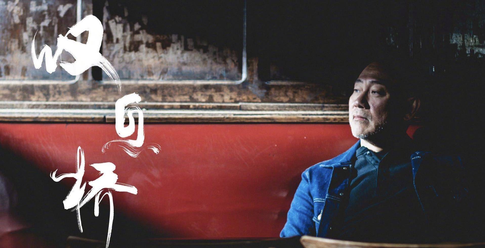 林保怡叹息桥开分89爱情剧也能烧脑这才是港剧标杆