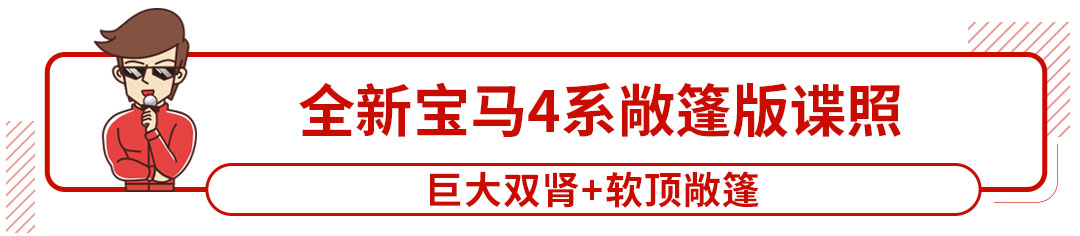 今日新闻！二月销量竟然涨了这么多，国产之光威武！