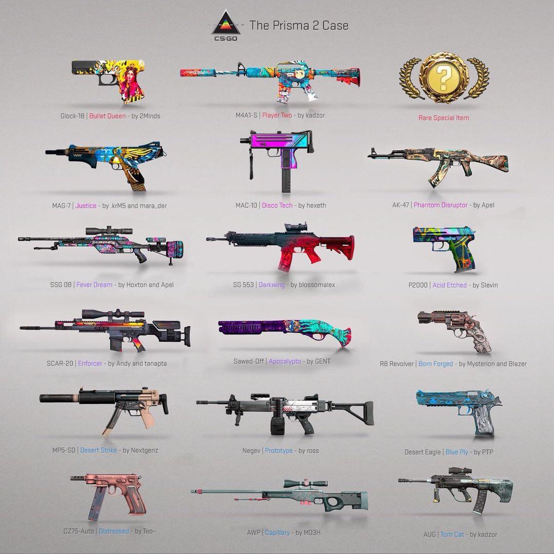 CSGO:质量最高武器箱上线,多个档次有精品!裂网大行动下线!