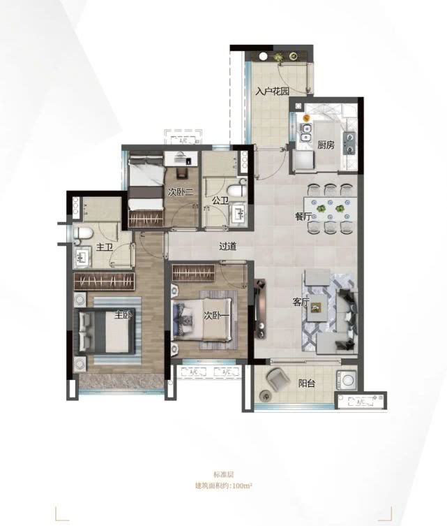 劲爆!三巨头合体!花都首创超级复式,全广州躁起来