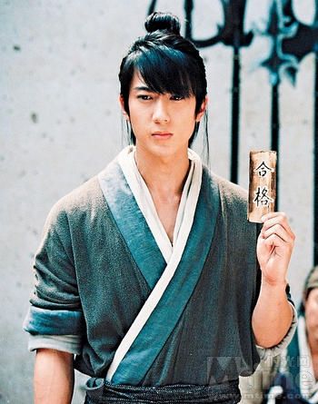 吴尊