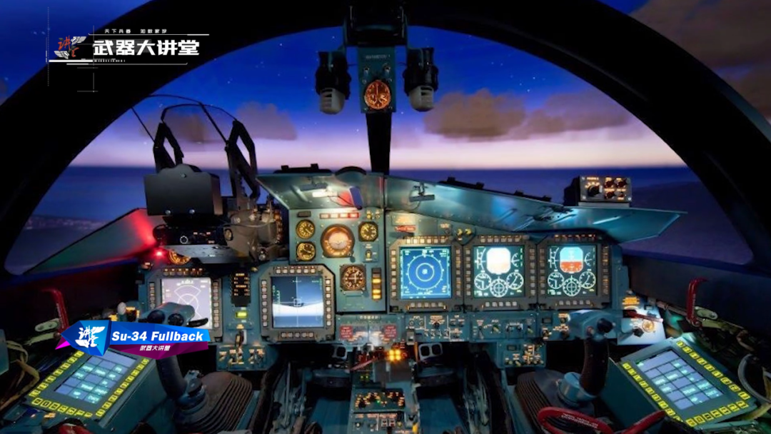 鸭嘴兽su-34战斗轰炸机,驾驶舱配备尿壶,不愧是前苏联的遗产