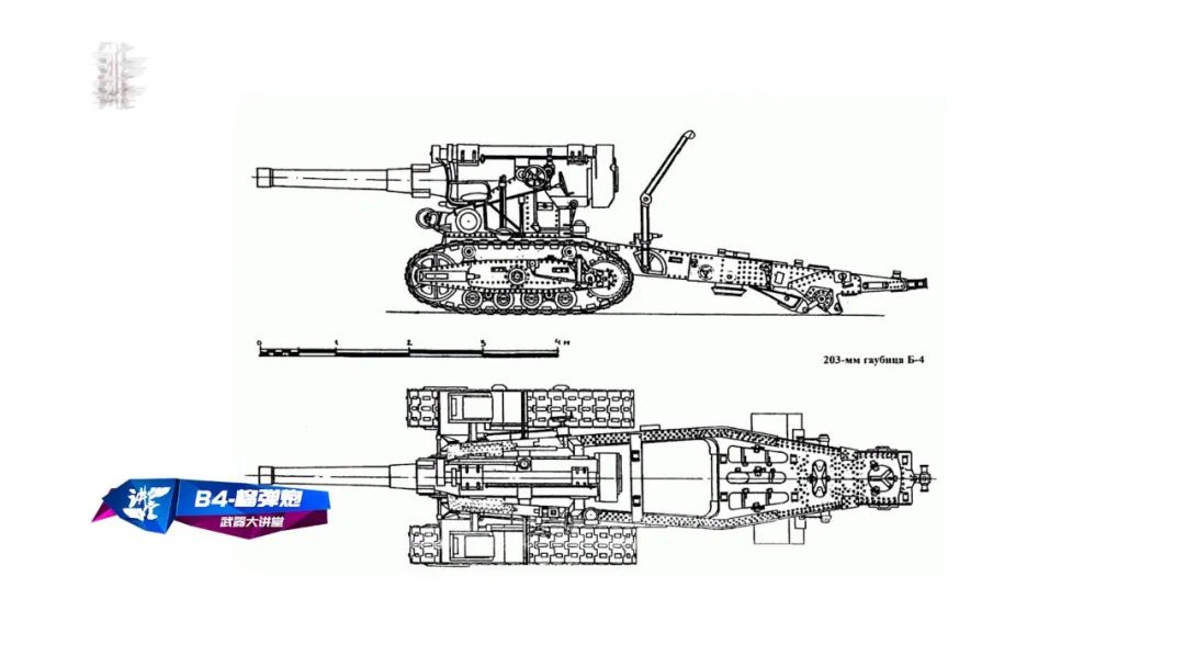 杀到纳粹老巢,绰号斯大林之锤的b-4榴弹炮|榴弹炮|苏联|火炮_新浪新闻