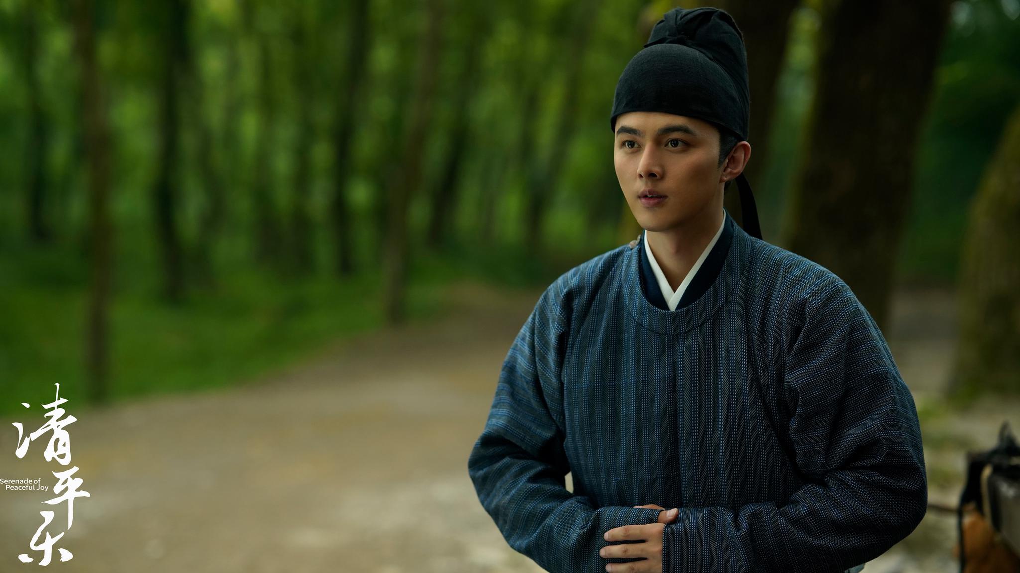 叶祖新《清平乐》定档张茂则多线并进引期待