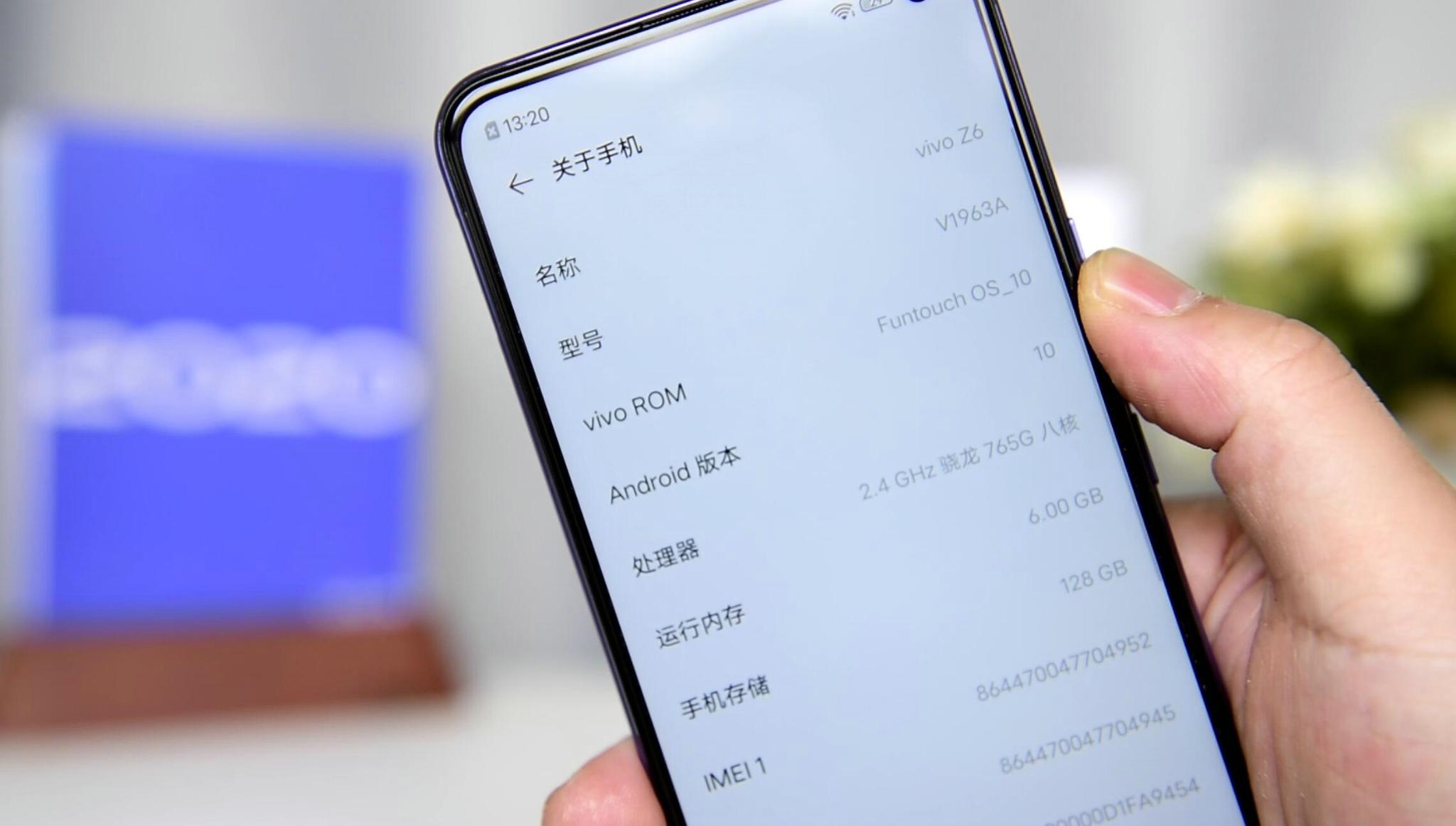 实用性评测：超小开孔，双模5G！vivo Z6带你享受全民5G网络！