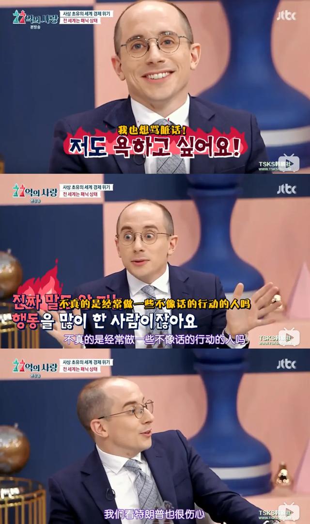 答案就回到了文章开头,在微博出圈的曹文凯教授身上.