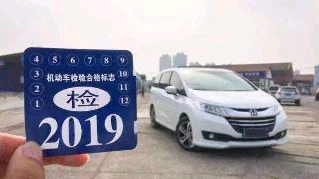 “取消年检”的呼声越来越高，车主：好好的车，为啥要年检