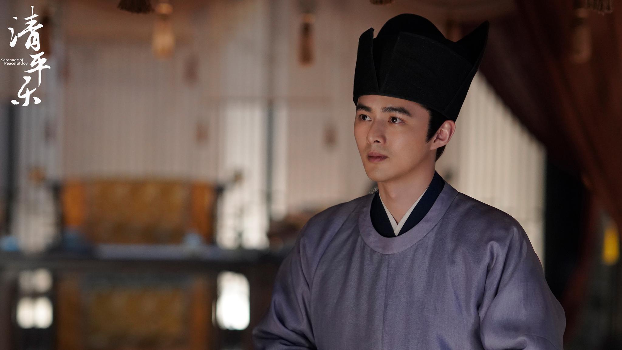 叶祖新《清平乐》定档张茂则多线并进引期待