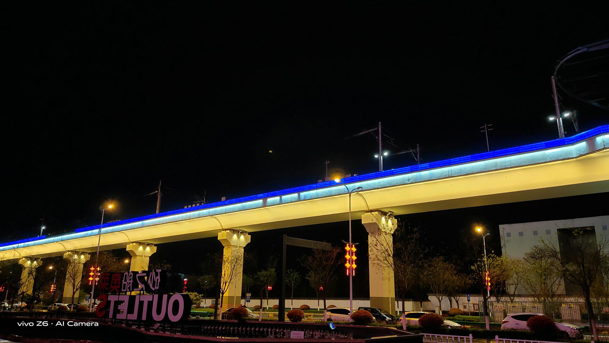 实用性评测：超小开孔，双模5G！vivo Z6带你享受全民5G网络！