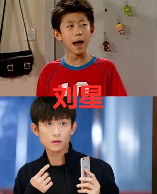 哈利波特长大后,小狄长大后,刘星长大后,看到她:都是老戏骨了