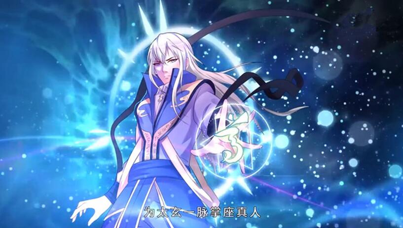 漫漫修仙路,小插曲不少,却挡不住辉煌仙途|我是大仙尊|李小凡|插曲