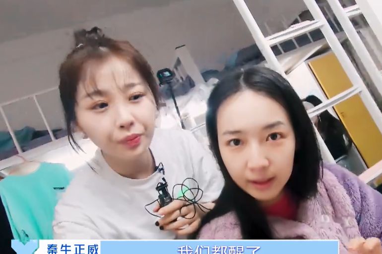 秦牛正威素颜出镜脸没洗就被镜头怼脸拍状态太真实了