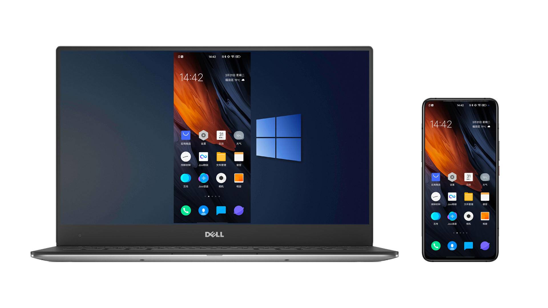 iqooui系统测评脱胎未换骨