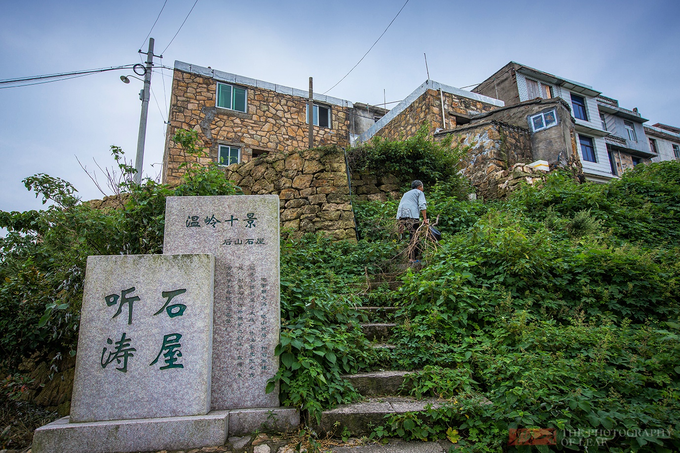 中国最美石屋村,渔民为防台风和海盗用石块建造