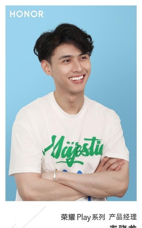 荣耀play系列产品经理韦骁龙的"邀请信":4月9日