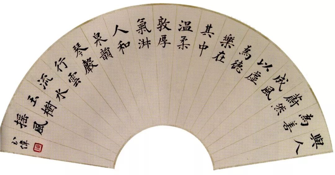 全国第二届扇面书法展全部作品欣赏,海量高清大图!