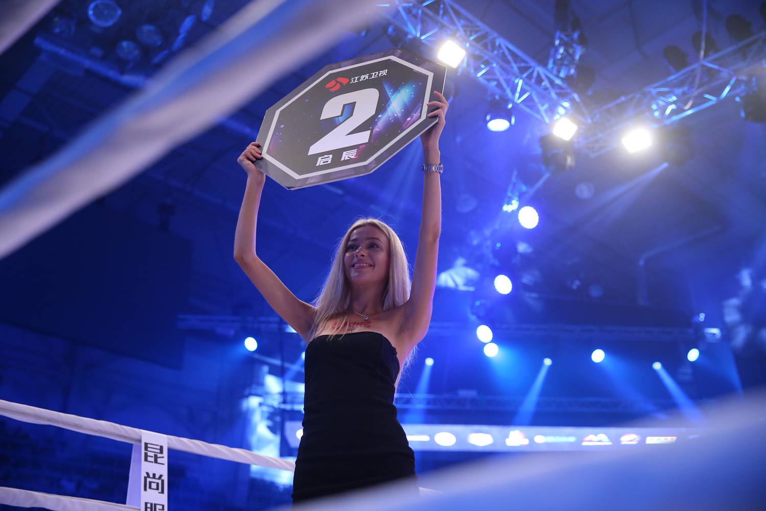 山东自古以来出好汉,日照东方的郑召玉今何在?