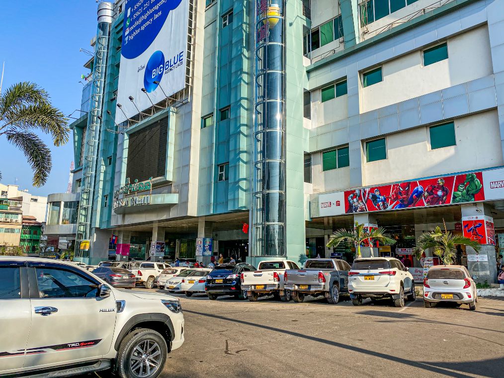 但是万象依然是老挝最为发达的城市,这里生活着六十多万的人口