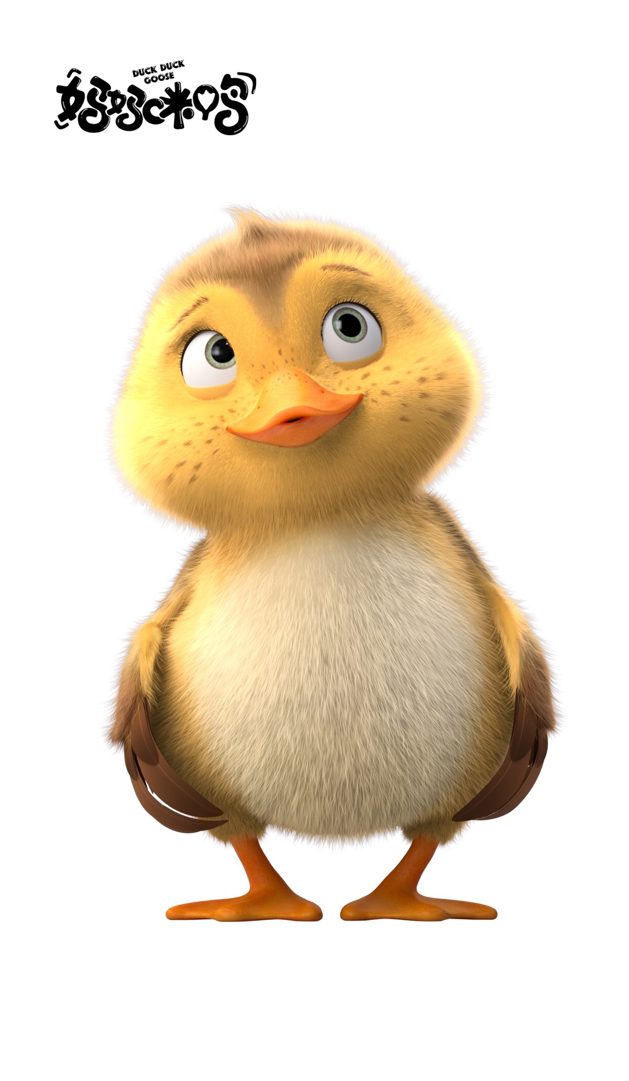 国产动画电影《妈妈咪鸭》定档 万达影业原力动画出品