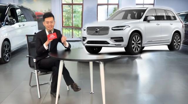 最惨大型豪华SUV！沃尔沃XC90价格崩盘，真是2.0T引发的惨案？