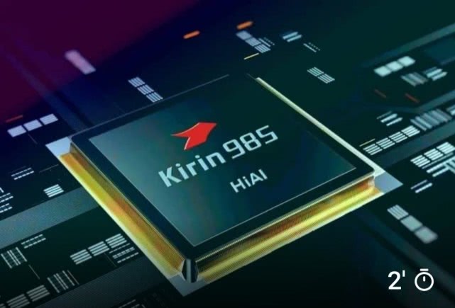 华为nova7系列搭载麒麟985芯片命名看性能或不及麒麟990