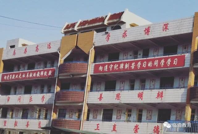 旧貌换新颜大辛庄中学大变化