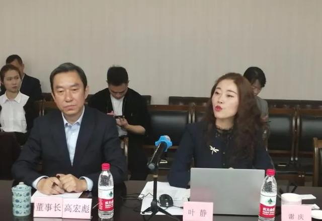 黄茂如|茂业商业|黄世再_新浪新闻