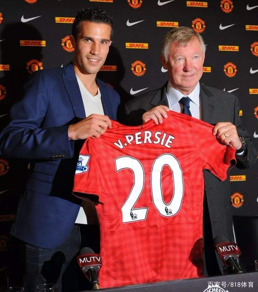 范佩西:曼联20号球衣要比阿森纳10号更有价值