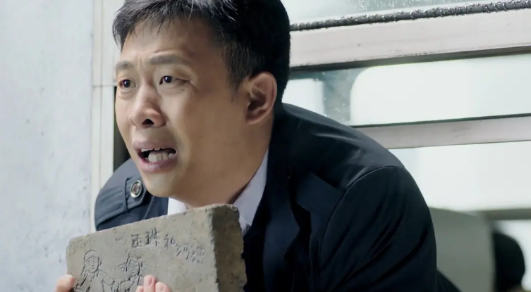 还有《鸡毛飞上天》中的陈江河也被人夸赞一通比如《北爱》中的石小猛