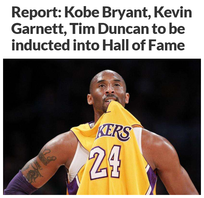 保罗向萧华提要求,巴特勒两帮手或离队,科比获殊荣