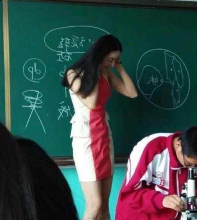 女教师穿着"暴露",被家长集体反对,老师反怼:孩子喜欢就好
