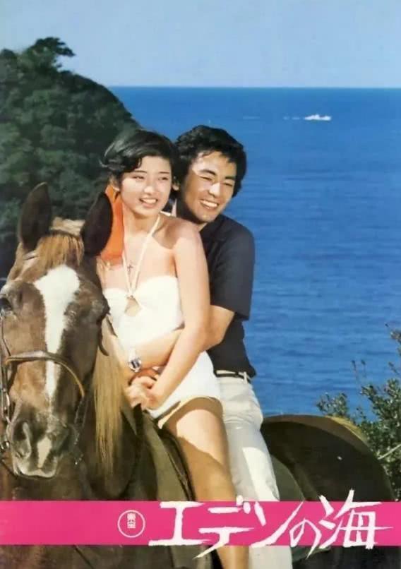 连张国荣都是她铁杆粉丝,隐退40年甘愿变大妈|三浦友和|山口百惠