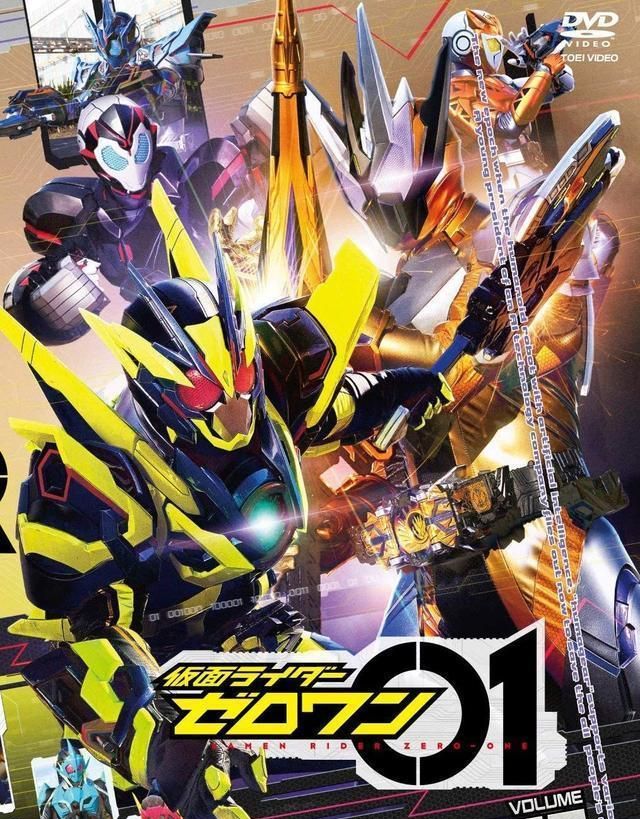 假面骑士01时王剧场版bd封面公开 5月13日欣赏小魔王联手小虾饺