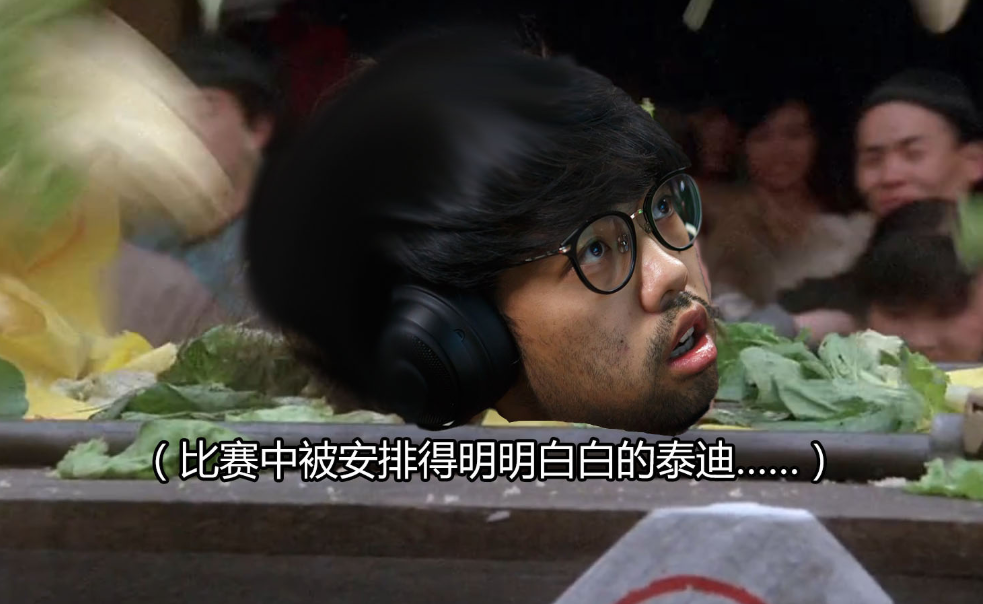 dota2:maybe惨遭newbee中单反复吊打,国内被首席中单位置不保