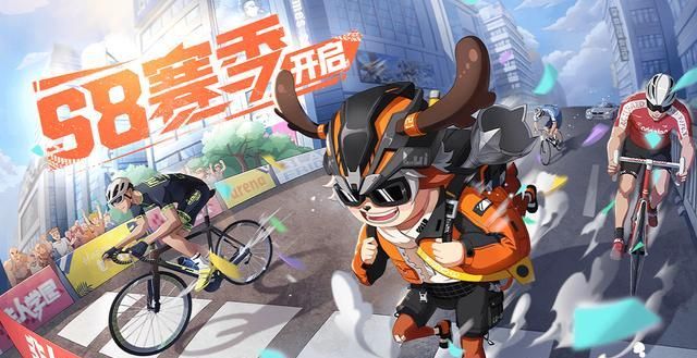 《非人学园》鹿哩赛季时装上线