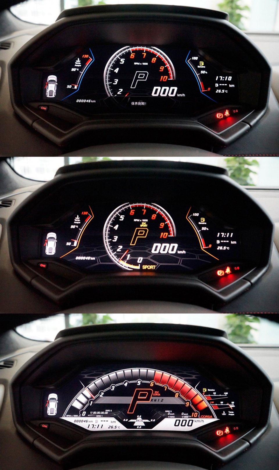 车厢更科技 气动再优化 兰博基尼huracán evo实拍简评