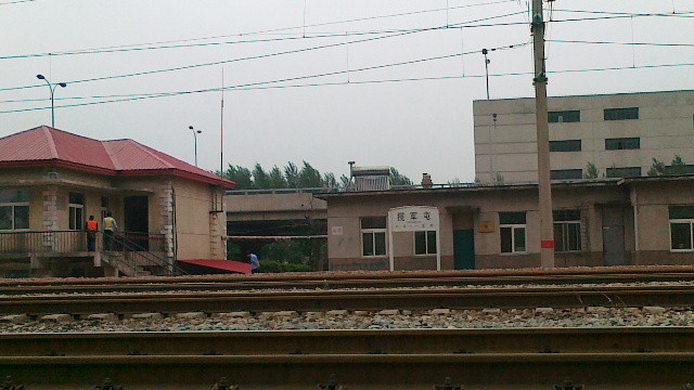 沈阳市铁西区主要的两座火车站一览|沈阳市|军屯|中国铁路_新浪新闻