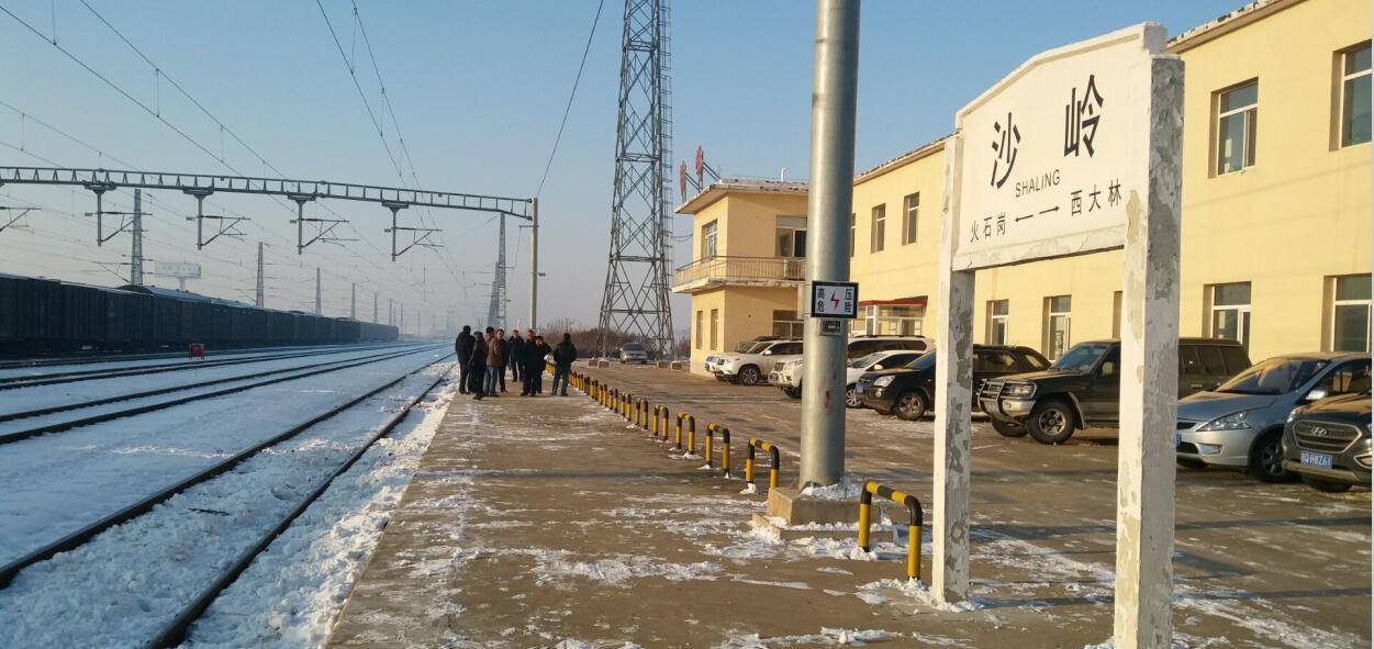 辽宁省新民市主要的三座火车站一览