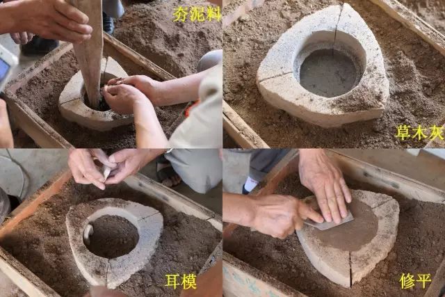 铸鼎效神工古代青铜器的制作方法