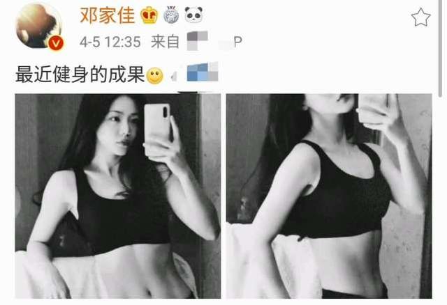 “小姨妈”邓家佳罕见晒健身照,身材火辣性感,蛮腰马甲线超养眼
