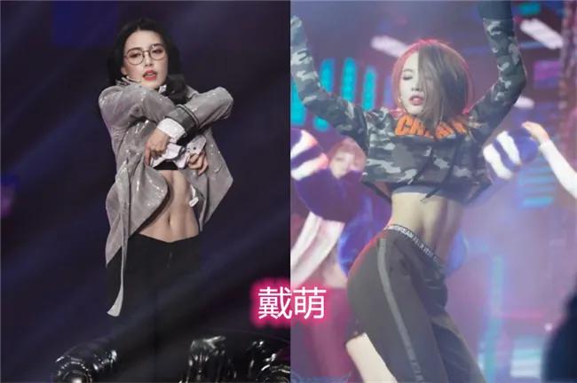 蔡卓宜的马甲线,虞书欣的马甲线,安崎的马甲线,看到戴萌太可了