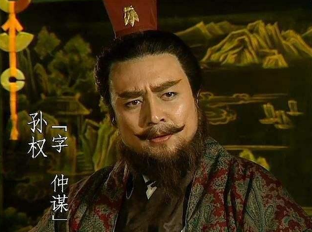 周瑜辅助孙权却不专权,是讲义气,还是实力不允许?