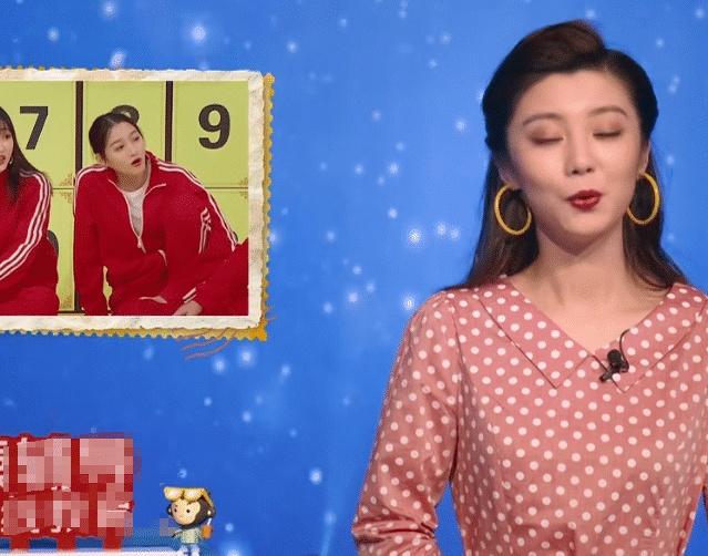 王牌女郎费费身份被挖出难怪出场率那么高