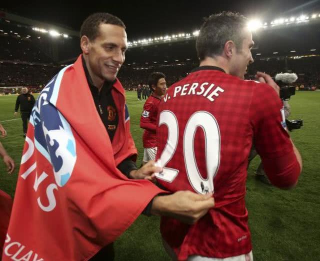 范佩西:曼联的20号球衣比阿森纳的10号球衣更特别!