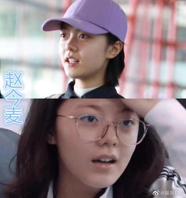 00后小花素颜:张子枫清爽蒋依依质感,看到赵今麦:确定18?