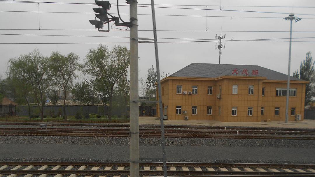 沈阳市皇姑区主要的三座火车站一览
