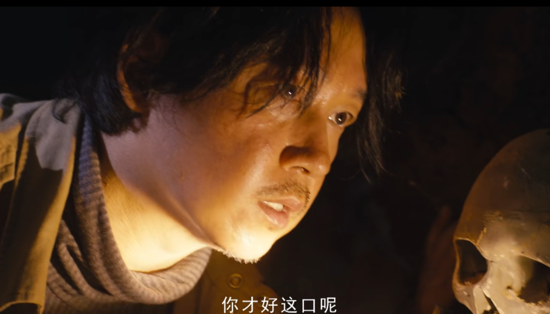龙岭迷窟潘粤明不适合演胡八一原因太过好笑