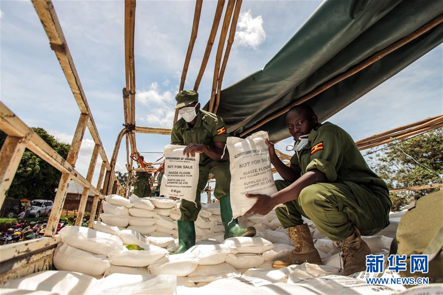 乌干达政府分发救济食物