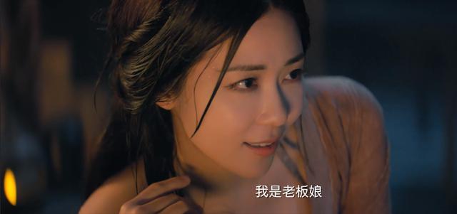 靠特效和老板娘撑起的 奇门遁甲 短短十天就收回几千万成本 奇门遁甲 老板娘 十天 新浪新闻 靠特效和老板娘撑起的 奇门遁甲 短短十天就收回几千万成本 奇门遁甲 老板娘 十天 新浪新闻