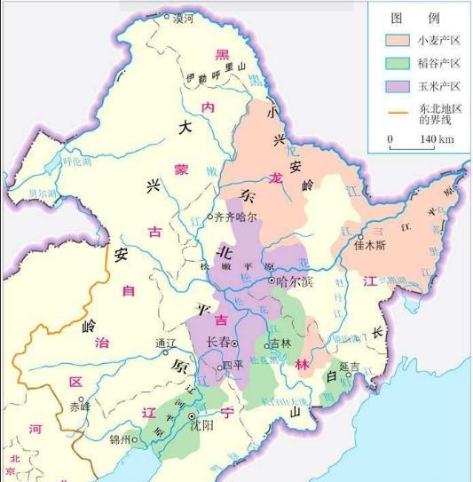 台湾学者柏杨对中国九大地理区域的介绍:外蒙古也是中国的一部